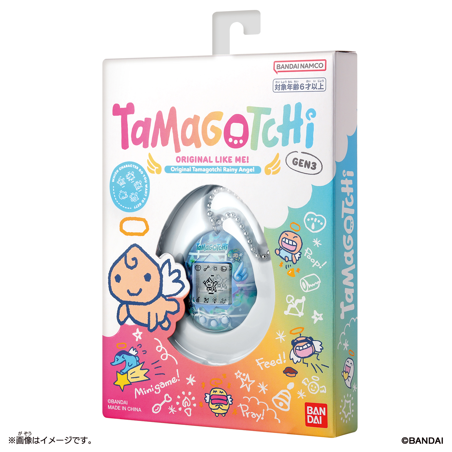 Original Tamagotchi Rainy Angel_PKG